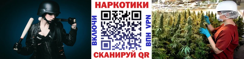 Купить Крым КОКАИН  Мефедрон  Псилоцибиновые грибы  БУТИРАТ  Alpha PVP  ГАШИШ 