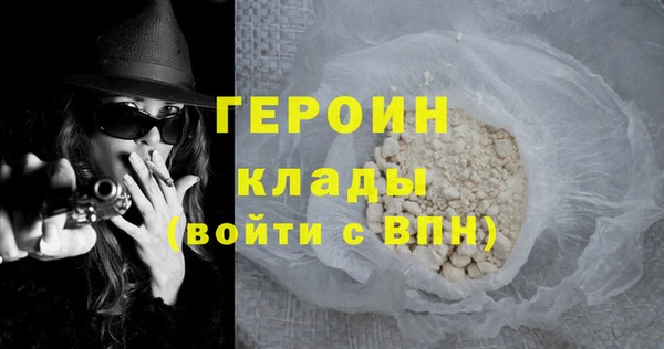 тгк Нея