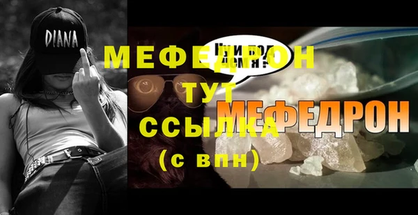 героин Нефтегорск