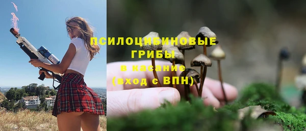 мефедрон Нефтекумск