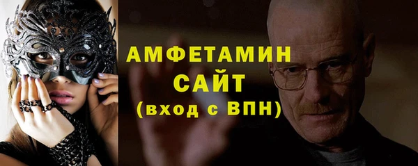 героин Нефтегорск