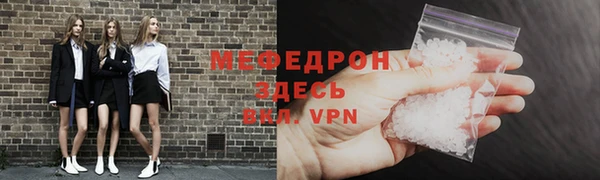 героин Нефтегорск