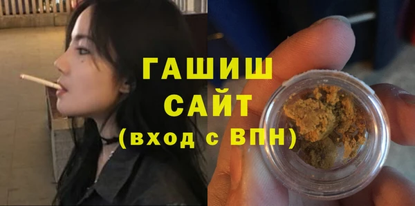бошки Навашино