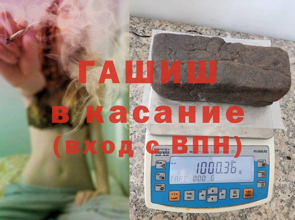 тгк Нея