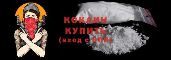героин Нефтегорск