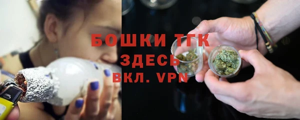 героин Нефтегорск