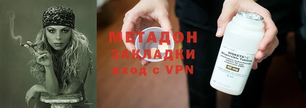 тгк Нея