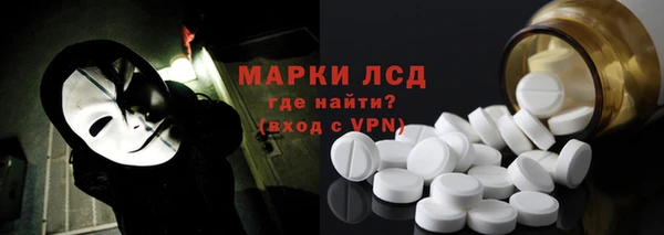 героин Нефтегорск