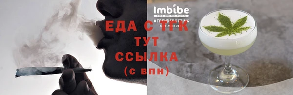 героин Нефтегорск