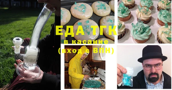 героин Нефтегорск