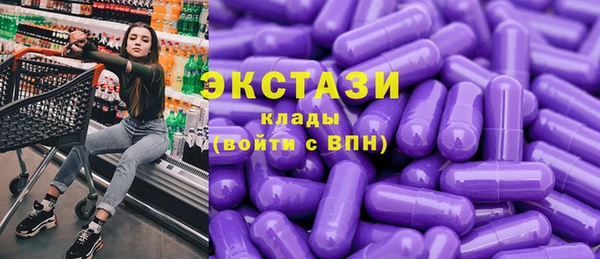 тгк Нея