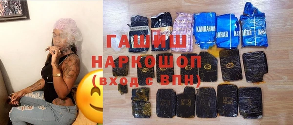 тгк Нея