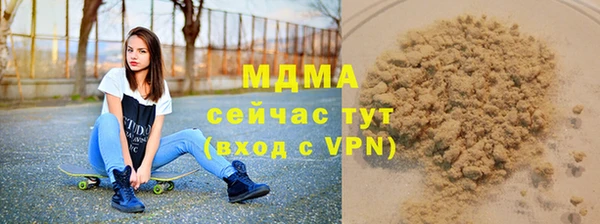 героин Нефтегорск