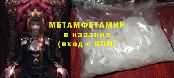 тгк Нея