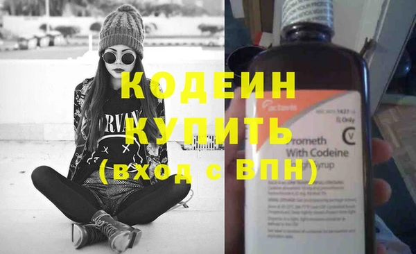 героин Нефтегорск