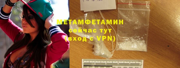 тгк Нея