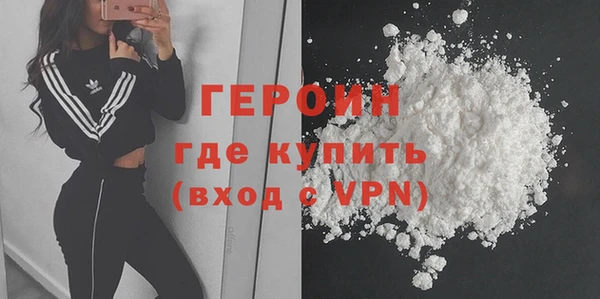 тгк Нея